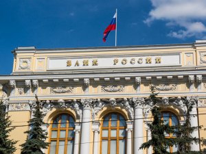 ЦБ задумался о санации банков за счет вкладчиков вместо отзыва лицензии