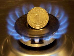 "Газпром" определил цену на газ для Украины на III квартал в $167,5