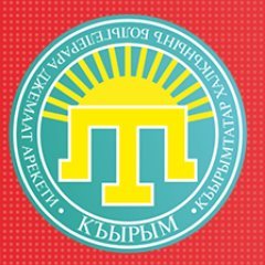 Крымские татары призвали Турцию пересмотреть позицию по Крыму