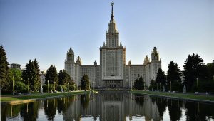 МГУ: психологический журнал из России впервые попал в базу Web of Science