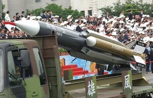 Тайваньский корабль по ошибке запустил ракету в сторону материкового Китая