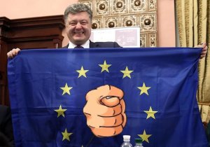 Берлин ответил на заявления Киева о скором вступлении в Евросоюз