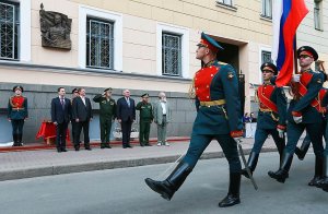 Санкт-Петербург на линии Маннергейма