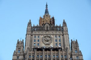 Москва обвинила США в косвенной поддержке терроризма