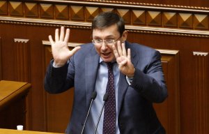 Генпрокурор Украины призвал освободить военных от уголовной ответственности