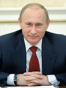 Владимир Путин подписал закон о государственной кадастровой оценке