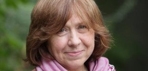 Алексиевич обвинила украинцев в причастности к Холокосту (Нобелевский лауреат из Беларуси отличилась громким высказыванием об украинцах)