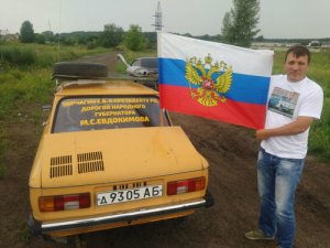 Сила в правде! Дорогой Михаиала Евдокимова