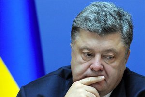 Болгары вслед за крымскими татарами попросили Порошенко об автономии