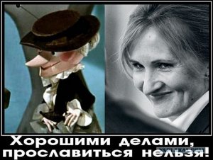 [Cui prodest?] В «Мегафоне» не согласились с Яровой, отрицающей возможность роста тарифов на 300%: «Кто музыку заказывает, тот и деньги платит»