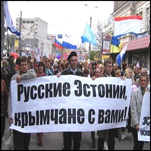 Косачев: Резолюция ОБСЕ по Крыму - "крокодиловы слезы по заказу"