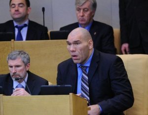 В здании Госдумы произошел взрыв