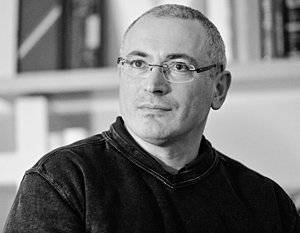 Администрация Обамы повторно удалила голоса за петицию о Ходорковском