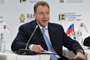 Управляющий активами Шувалова подтвердил покупку квартир в московской высотке
