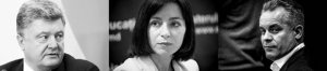 Майя Санду: оффшорный бизнес Плахотнюка – Порошенко вне опасности