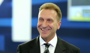 Дух госкапитализма: как роскошь отправляет российскую элиту в «Пространство Фридмана»