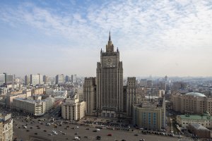 В МИД прокомментировали резолюцию Кипра о снятии санкций с РФ
