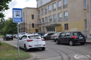 Серпухов. Депутская мафия и танцы с бубном вокруг ДК "Россия"