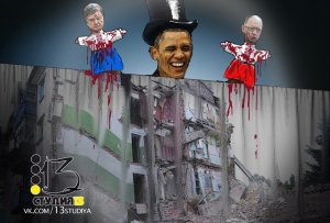 Порошенко молодец, но денег и НАТО не будет: брифинг Керри в Киеве