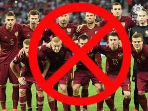 Петицию о роспуске сборной России по футболу подписали 600 тысяч человек