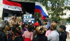 Российские военные доставили в сирийскую Латакию около двух тонн гуманитарной помощи