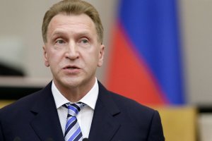 Минфин и ЦБ предложили изменить пенсионную систему