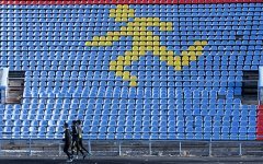 В понедельник, 18 июля, WADA представит итоговый доклад по результатам расследования махинаций с допинг-пробами в ходе Олимпиады в Сочи-2014