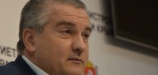 Нынешняя ситуация с коррупцией в Крыму кардинально отличается от украинского периода – Аксёнов