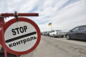 Крым негативно влияет на патриотический дух украинцев