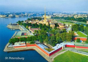 Полуденный залп из Петропавловки впервые будет дан в честь Дня взятия Бастилии