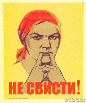 В Великобритании начнут сажать за свист женщинам вдогонку