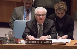 Чуркин заявил на заседании СБ ООН о намерении России поддерживать власти Сирии  (Он призвал положить конец получению боевиками подкреплений, оружия и денег)