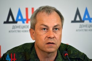 Басурин: Киев потерял до девяти силовиков убитыми при попытках прорыва обороны ДНР под Донецком и Горловкой