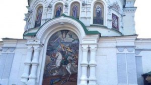 Аваковский Апостол в шоке от того, что в Полтаве Петр I растоптал украинский флаг