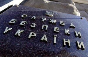 Агент СБУ "Сварог" рассказал о работе спецслужб Украины через миссию ОБСЕ