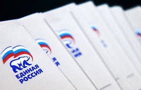 Единороссы представят Путину результаты мониторинга исполнения законов
