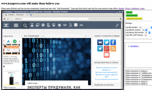 WWW: ICanProve.de — система создания «нотариально заверенных» скриншотов