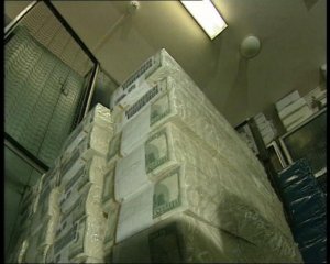 Внешний госдолг России сократился до $50,883 млрд