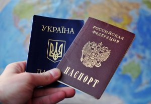 КС рассмотрит жалобу на признание жителей Крыма гражданами России
