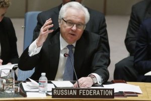 Россия заявила СБ ООН о симптомах готовящейся силовой операции в Донбассе