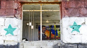 Эр-Рияд предложил сделать Россию супердержавой в обмен на Асада
