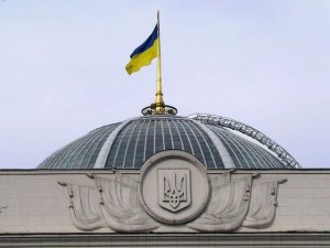 Турция рассказала о целой сети террористических структур Гюлена на Украине
