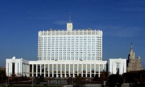 Власти создадут электронные досье на всех россиян поголовно