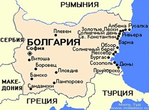 Минобороны Болгарии разъяснило свои претензии к российской авиации