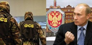 Глава ФСБ призвал «решить проблему» анонимности интернета