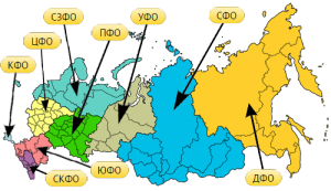 Путин присоединил Крым к Южному федеральному округу и сменил полпредов в Крыму и на Кавказе