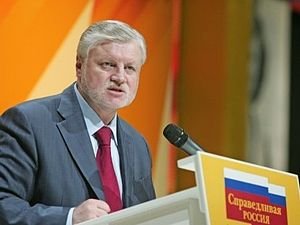 Эсеры удалили с сайта информацию о депутате, отстреливавшем собак