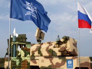 Концерн «Алмаз-Антей» открыл в Севастополе первую очередь производственно-технической базы в интересах Черноморского флота