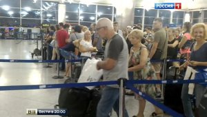 HRW: Россия показала миру, что готова защищать своих граждан за рубежом