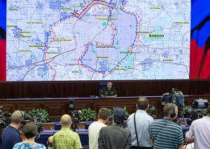 Начальник Главного оперативного управления Генштаба ВС РФ генерал-лейтенант Сергей Рудской о ситуации в Сирии 01.08.2016